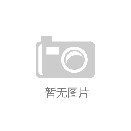 尊龙凯时app官方网站“非标商业”新场景