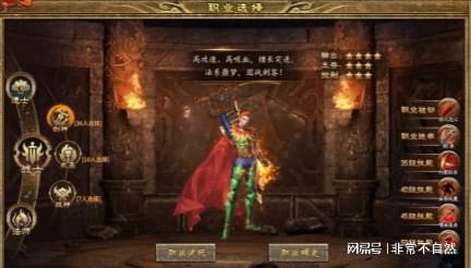尊龙人生就是博d88官方网站上马传奇新手