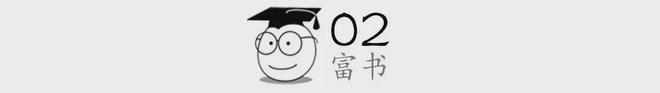 尊龙凯时人生央视主持李梓萌：“贷款”上班