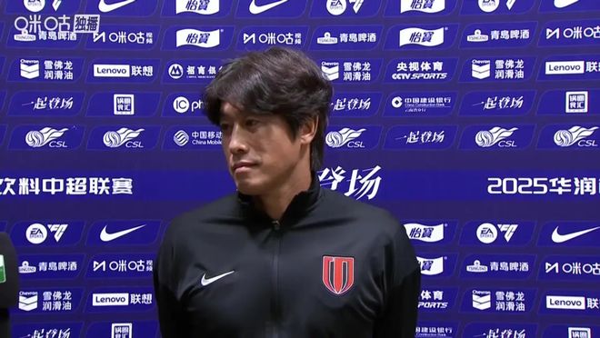 尊龙人生就是搏曝成都蓉城与徐正源的续约再